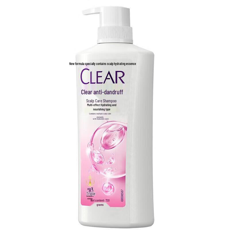 CLEAR Anti-Dandruff Scalp Care Shampoo