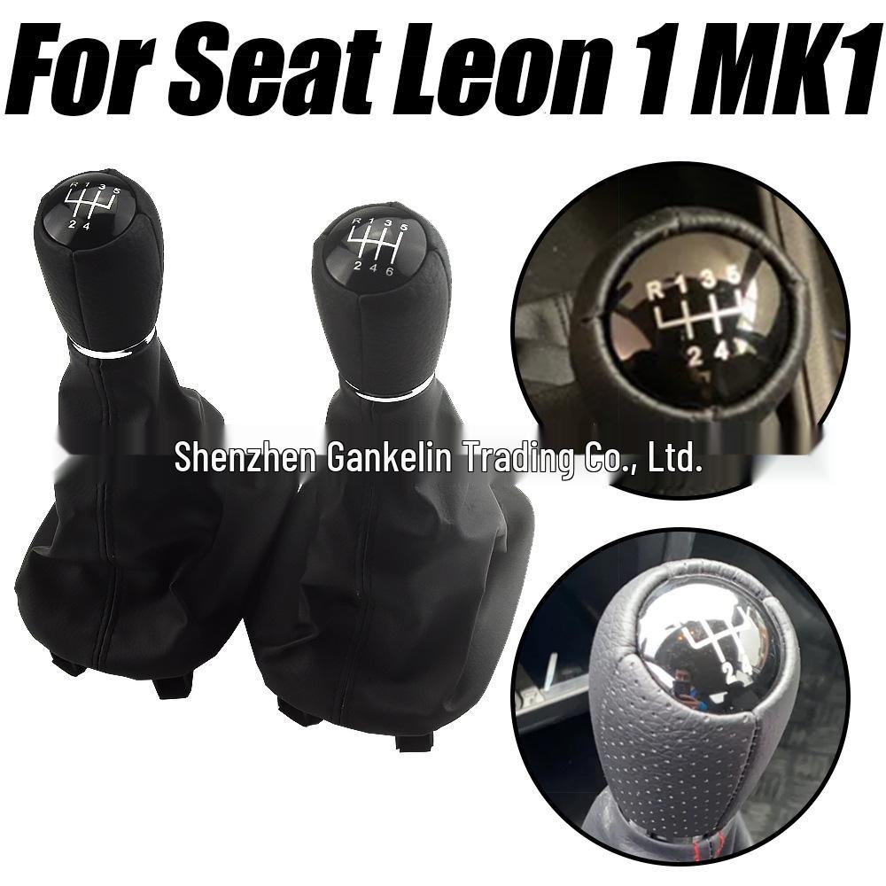 Чехол на ручку КПП для SEAT Leon (1M1) 2002-2006 гг.
