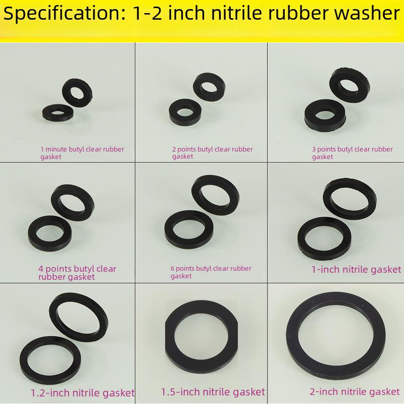 Nitrile Rubber Gasket Sealing Washer: 1/2/3/4/6 Points, 1/1.2/1.5/2 Inch Flat Pad Connector.