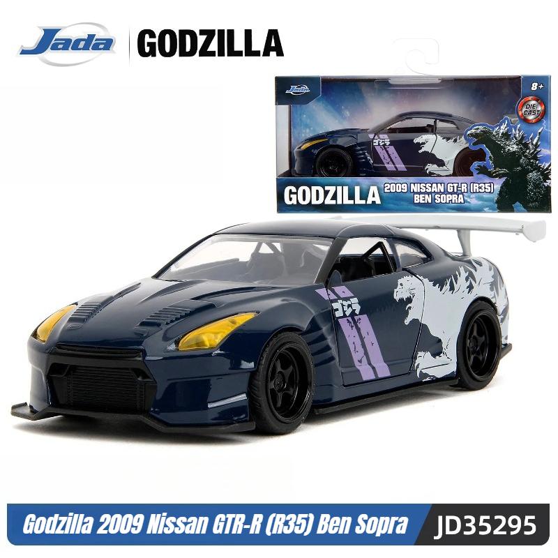 Игрушки Джада 1:32 Быстрые и Яростные Металлические Машинки, Mitsubishi Lancer TOYATO Super Nissan Skyline GTR Jetta RX-7 Коллекция Подарочные Игрушки для Детей