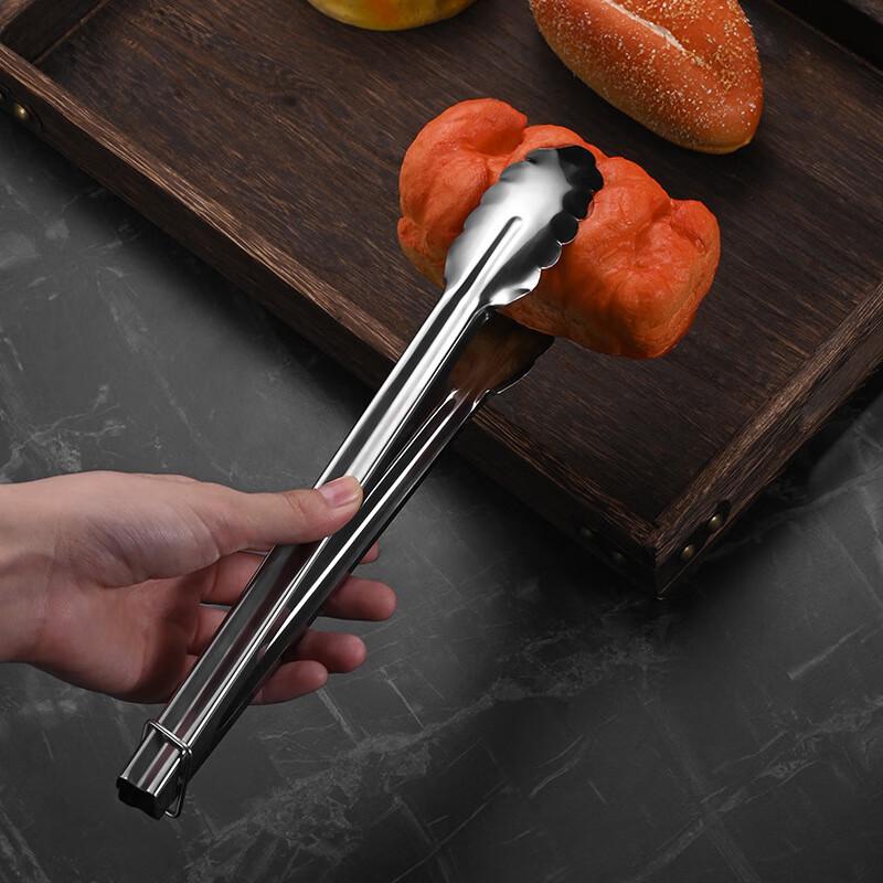 ZISIZ Stainless Steel Multipurpose Food Tongs