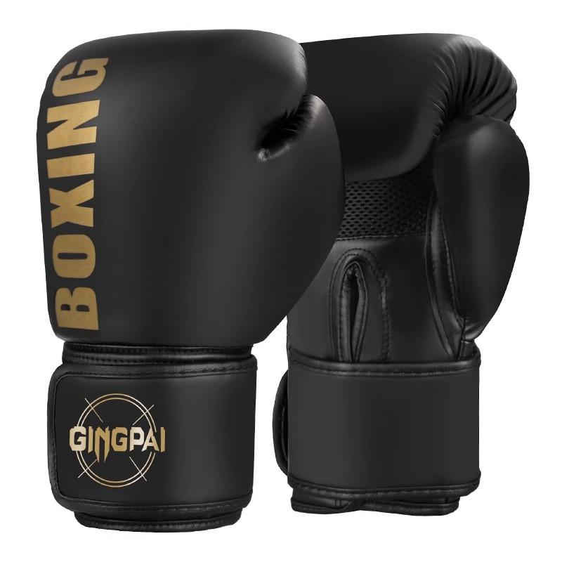Kids Adult Boxing Gloves Set With Hand Targets Foot Target Martial Arts Training PU Leather 6oz To 12oz