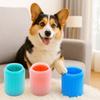 Мягкая чашка для чистки лап собаки, съемная щетка для чистки лап, практичная чашка для мытья лап питомца, для путешествий