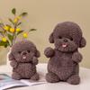 Cute Simulation Cute Bichon Dog Doll Plush Toy Puppy Dog Doll Children Companionship Soothing Doll