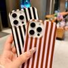 Милый полосатый чехол для телефона IPhone 17 Pro Max 16 15 Plus 14 13 Чехол Мягкий ТПУ Тонкий Ударопрочный Чехол для Телефона для Женщин Девушек