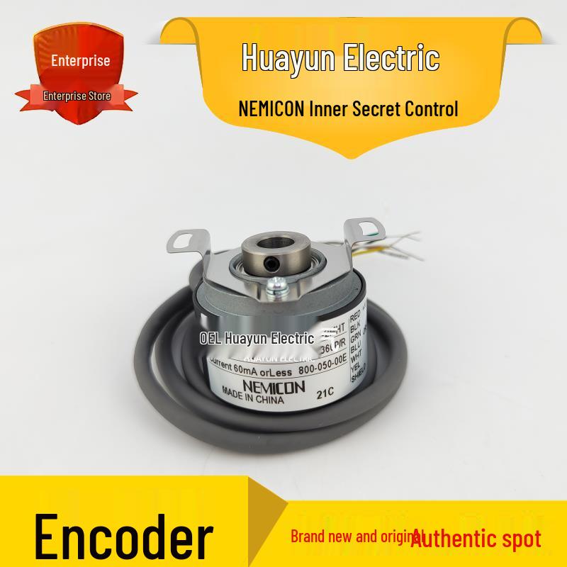 HES-036-2MHT 800-050-00E Оригинальный инкрементальный поворотный энкодер NEMICON, Внутреннее управление