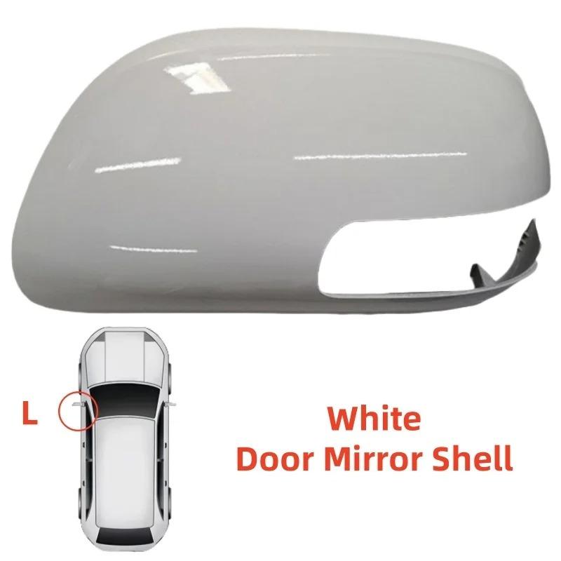 ABS plastic Car Silver Rearview Accessories Door Mirror Shell For Toyota Auris 2009 2010 2011 2012 Car Decoration Styling