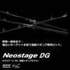 Daiwa Neostage DG Electric Jigging 60B-4 Черный