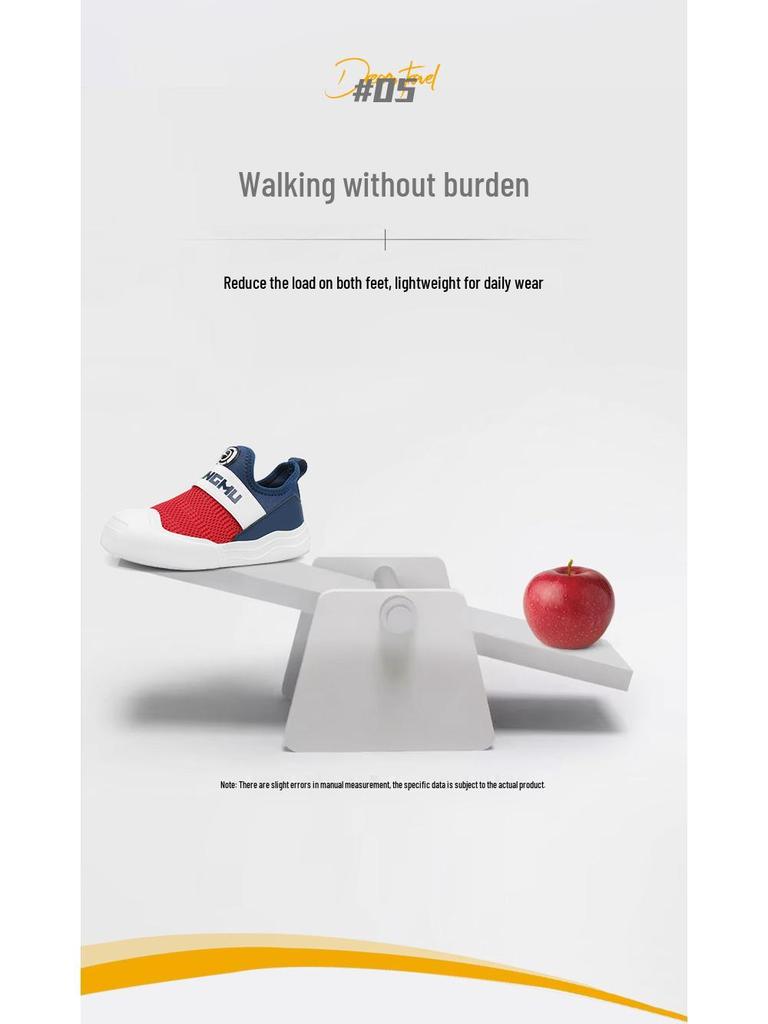 Летние 2025 Astro Boys Дышащие Сетчатые Слипоны Легкие Нескользящие Беговые Кроссовки