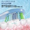 Сменные насадки Iemegumi для электрических зубных щеток Sonicare, совместимые с зубными щетками Philips, (Зеленый, 8 шт.)