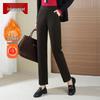 Women's Noble Comfort Winter Fleece-Lined Straight-Leg Pants