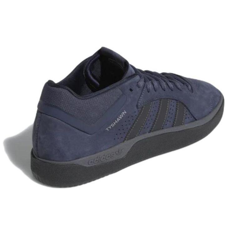 Adidas Tyshawn Shadow Navy Мужские Кроссовки Синий Карбон Легенда-Чернила GW3170