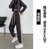 Grey Sweatpants Women's Spring New Loose Leggings Harlan Pants Small Slim Casual Sweatpants