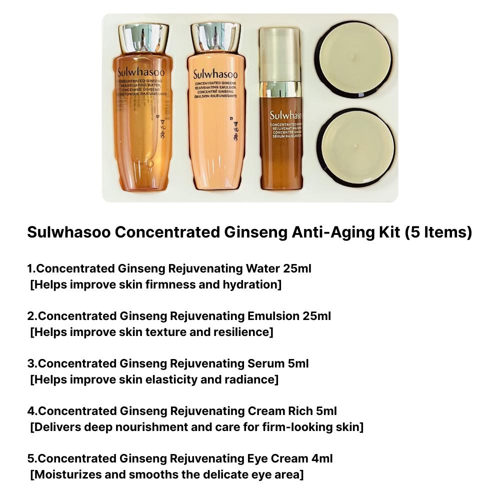 Sulwhasoo Концентрированный набор для борьбы со старением на основе женьшеня (5 штук)
