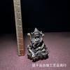 Хуан Цай Шэнь Антикварные Имитация Ремесла Медная Скульптура Украшение Железный Подвеска Аксессуар Подвесной Тибетский Стиль Коллекционный Ремесло