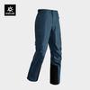 KAILAS Men's FILTERTEC 3L Waterproof Hiking Pants