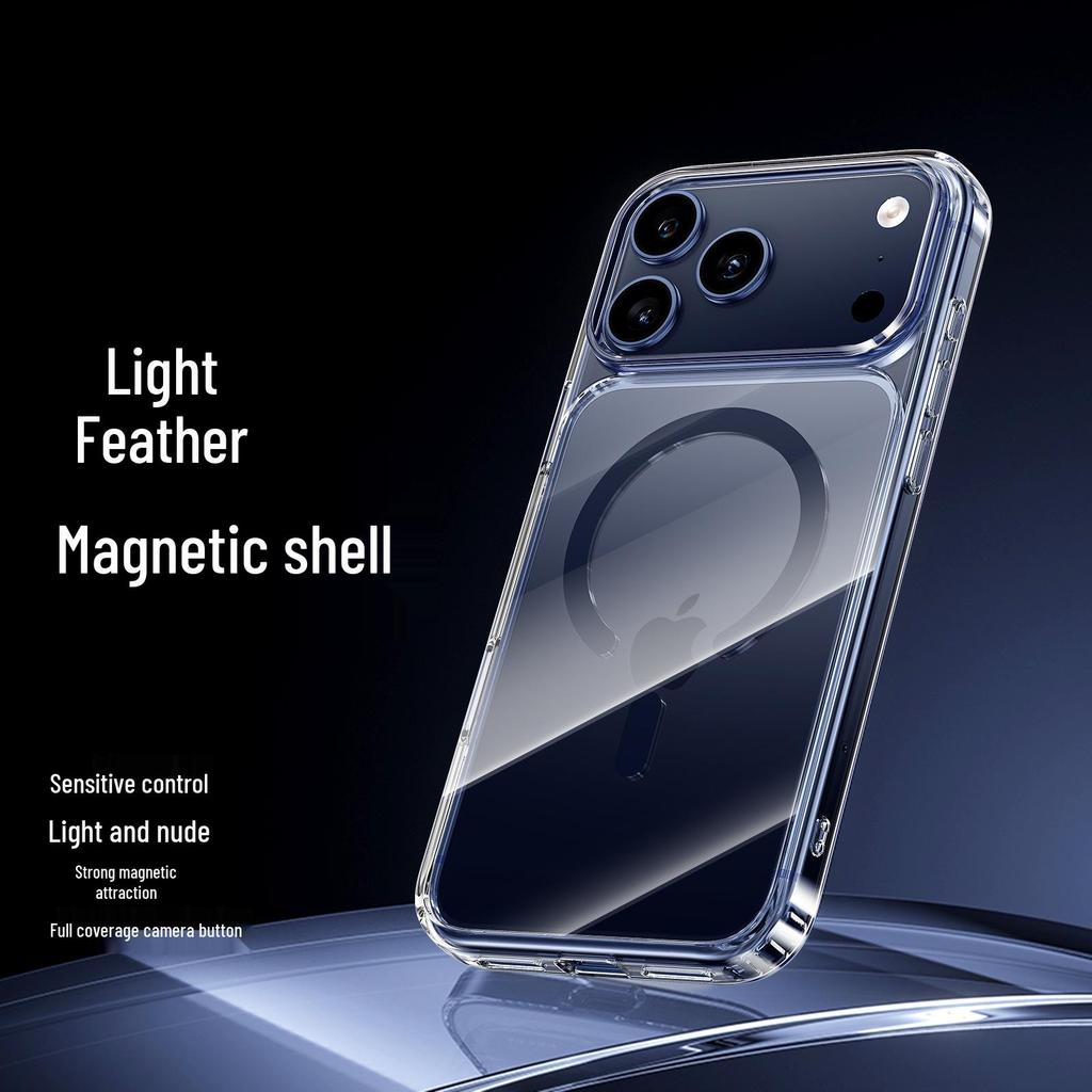Магнитный прозрачный чехол для iPhone 17 Pro Max с защитой от падений