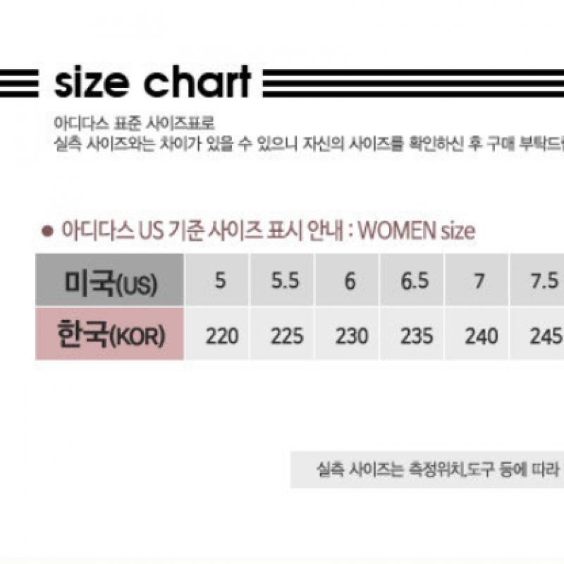 Adidas Самба Ог В Ig1968