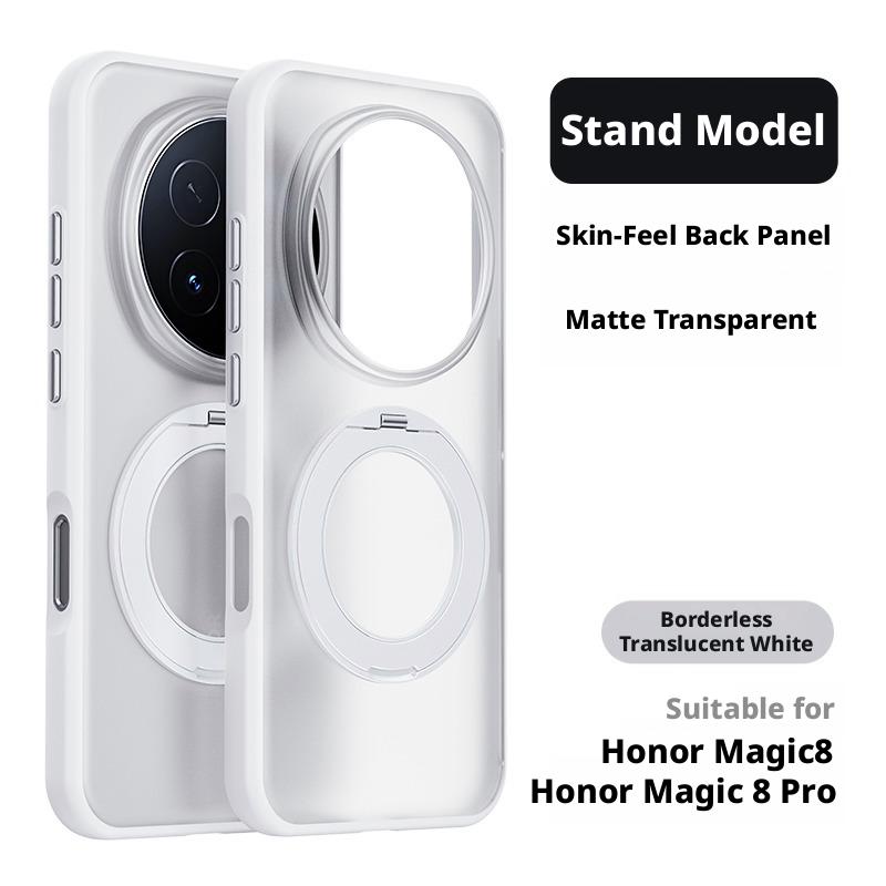 Чехол для Honor Magic 8/Magic 8 Pro/Magic8 Pro, матовый полупрозрачный, с покрытием под кожу, кольцо-держатель 360°, магнитный, противоскользящий, защитный