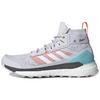 Terrex Free Hiker Серый Parley EG5397