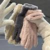 Solid Color Furry Gloves Thickened Five Finger Gloves Cute Winter Gloves  Winter