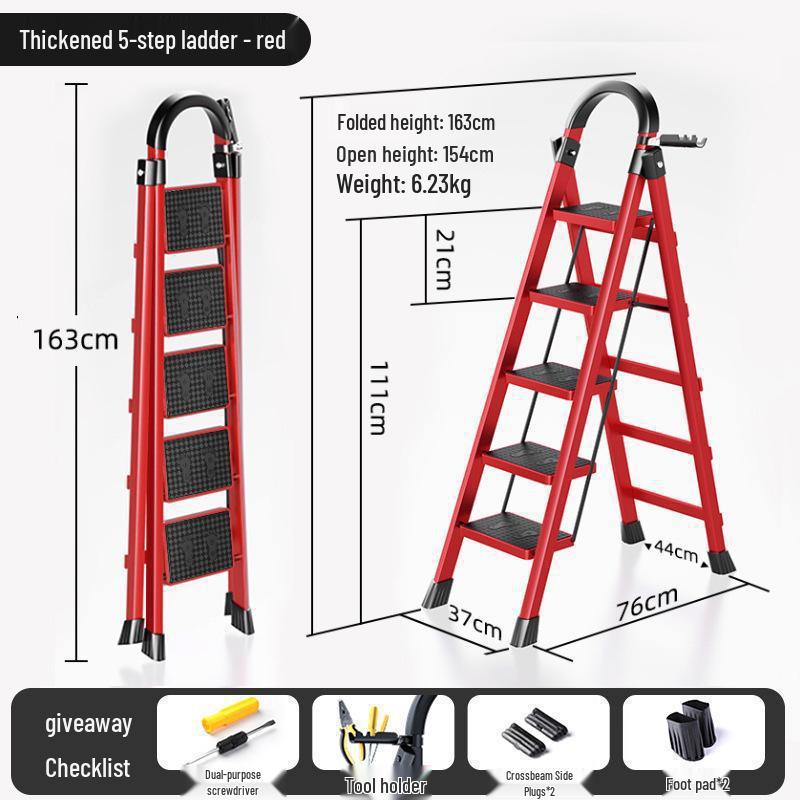 Многофункциональная складная телескопическая лестница-стремянка для бытового использования