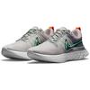 Nike Женские кроссовки React Infinity Run Flyknit 2 Violet Ash Light Menta Фиолетовый Частично-серый Платиновый оттенок DC4629-500