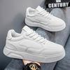 Outdoor Men's Casual Sneakers Leather Walking Shoes White Board Shoes Breathable Athletic Jogging Shoes Anti Slip Running Shoes
