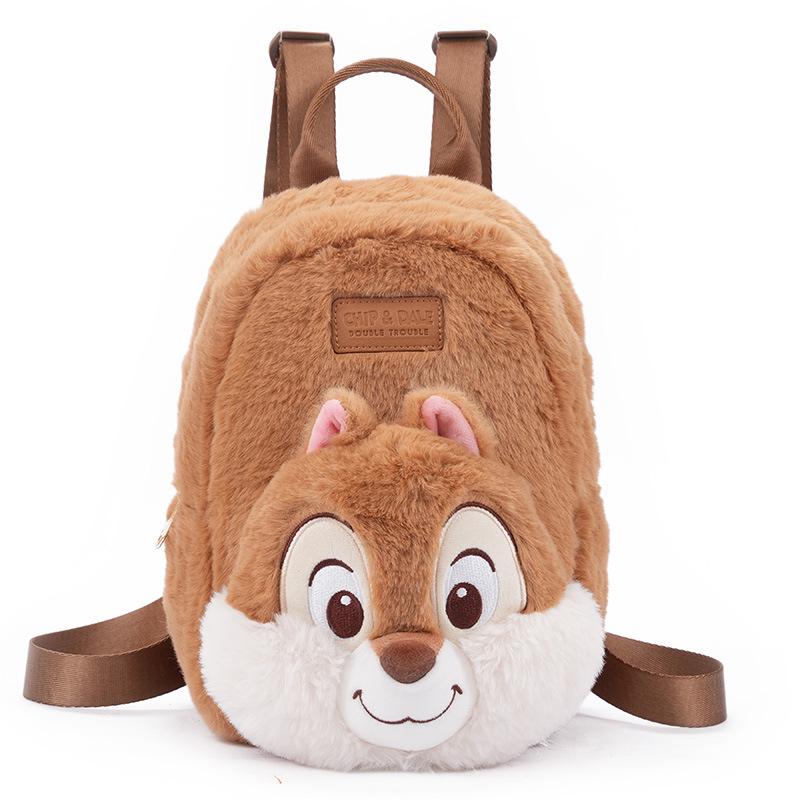 Genuine Disney Zootopia Judy & Nick Plush Crossbody Bag