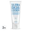 Sidmul Ultra Увлажняющий лосьон для лица, 80 мл, 2 шт.