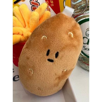 Bookaz [букас] безэмоциональный картофельный брелок