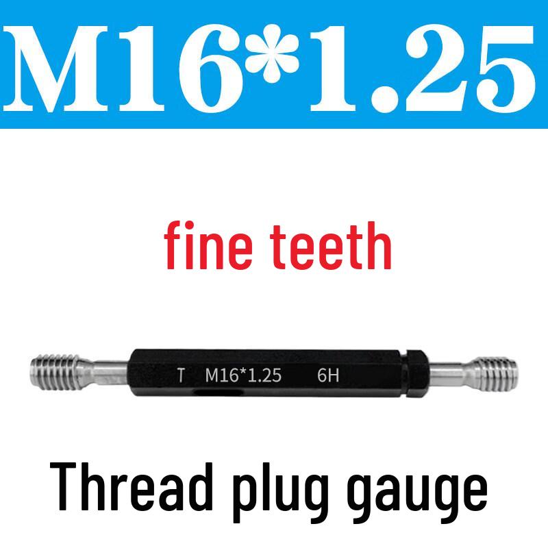 Калибр-пробка резьбовой M16x1.25