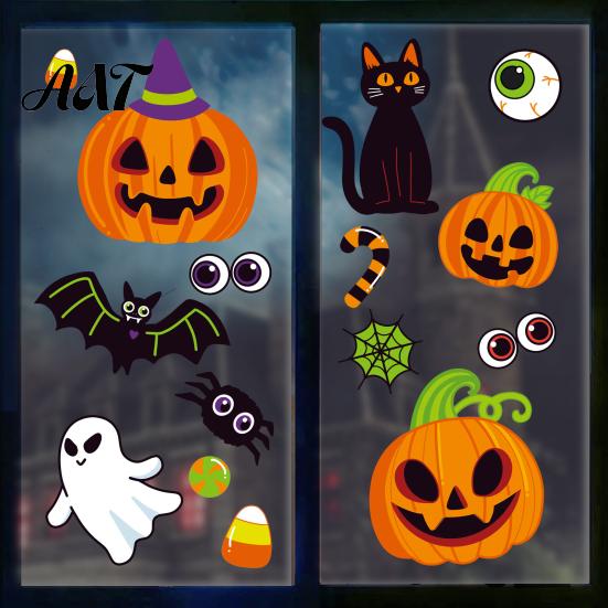 Cling Halloween Decor Cute Static Window Stickers, Pumpkin Ghost Bat Black Cat Glass Clings Decals, No Adhesive Removable Art Decals for Home