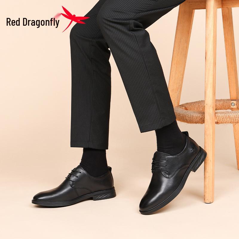 Мужские черные кожаные туфли Red Dragonfly - Британский стиль, Мягкая подошва, Идеальны для свадеб, деловой и повседневной носки.
