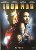 DVD - Железный человек OPL48132 Япония Фильмы и DVD Б/у