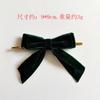 New velvet double bow decoration Christmas tree scene pendant Christmas gift packaging accessories