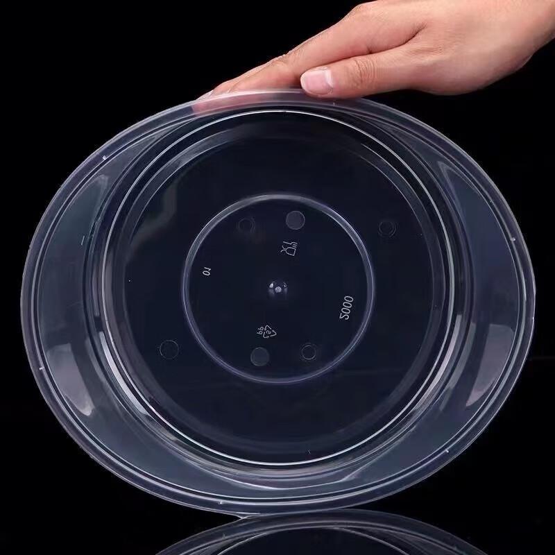 Ronghe Disposable Round Food Containers