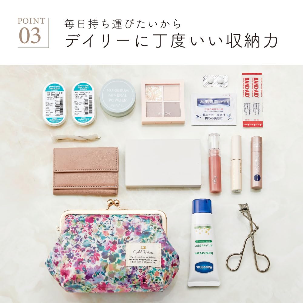 Милая и стильная косметичка-стенд для женщин с застежкой, идеально подходящая для хранения. Имеет цветочный узор и белый цветочный. Сделано в Японии компанией