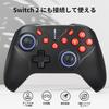 Контроллер совместимый Switch 1/2 поколений рейтинг 4,60 более 60000 единиц продано двойное отверстие TURBO скорострельность макро-функция кнопки на задней панели 9-цветный RGB HD