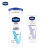 Vaseline Body Lotion & Hand Cream Set