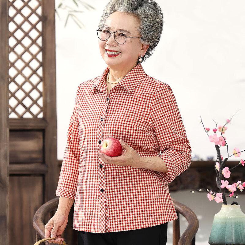 Yuzhaolin Women's Loose Summer Lapel Shirt
