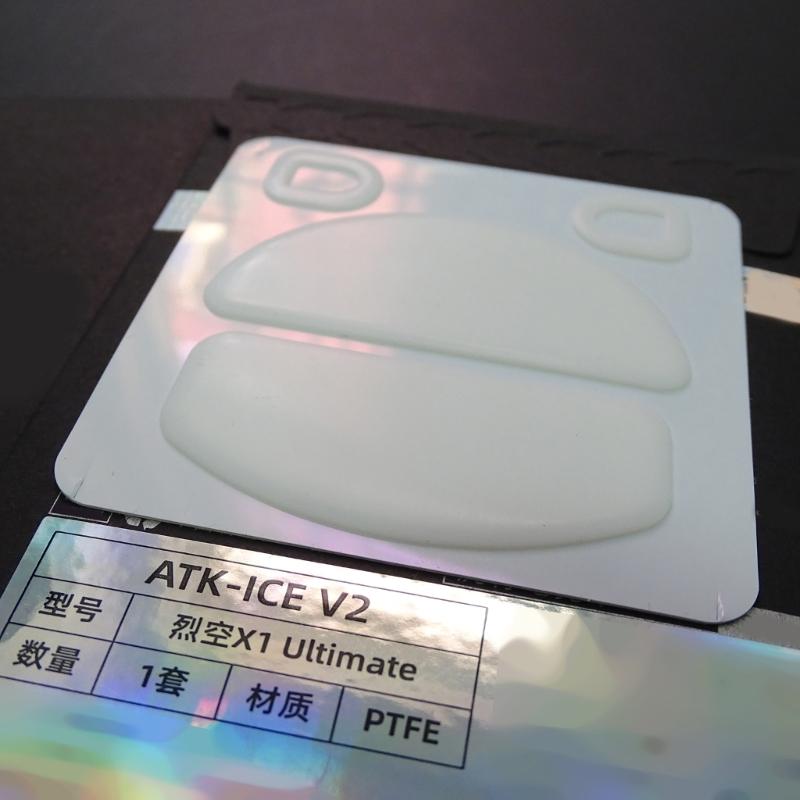 Esportstiger Ice Mouse Skates Stickers Mouse Feet Pad Round Glides Curveds Edges for ATK X1 Mouse