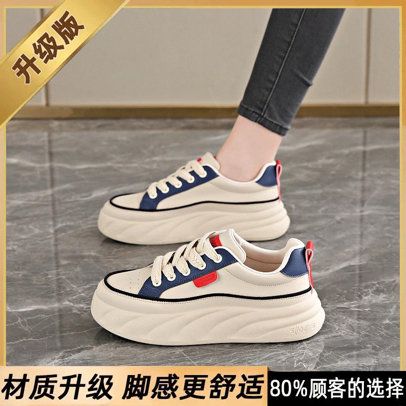 Board shoes new spring and autumn thick-soled muffin size soft-soled sports and leisure shoes