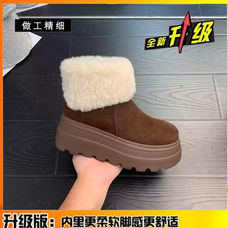 Thick-soled Heightening Snow Boots Women's Winter New Versatile Fluffy Leather Short Boots Piled and Thickened Warm Cotton Shoes