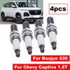 Свечи зажигания для Chevrolet Captiva 1.5T 2018- Baojun 530 730 560 RC-5 RS-3 Wuling Victory Hongguang S3 24563743 Запасные части