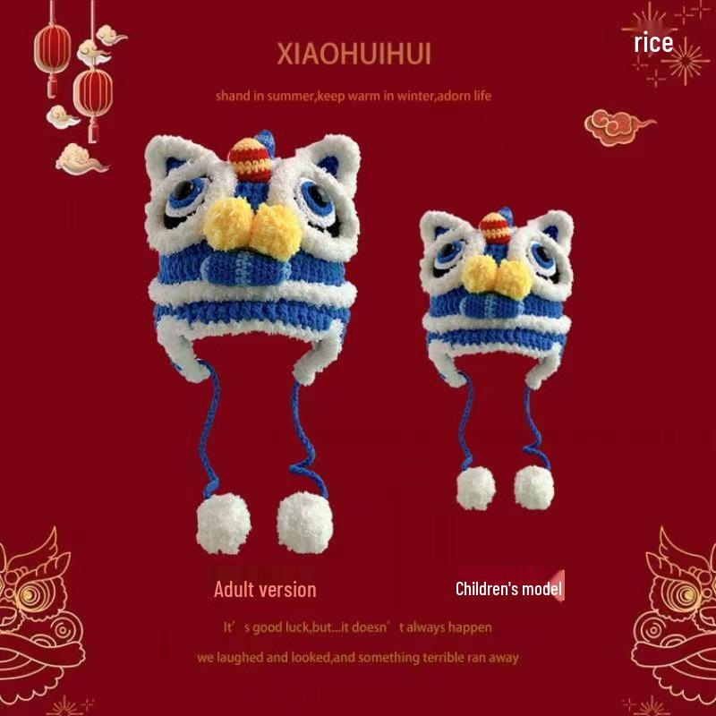 Lion Dance Parent-Child Wool Hat: Cute, Hand-Knitted, Warm Tiger Head for Autumn & Winter, Child & Adult Sizes.