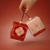 10 шт. Роскошные китайские конфетные коробки Элегантная коробка для упаковки сладких закусок Свадебные подарочные коробки Детский праздник