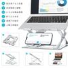 Подставка для ноутбука с держателями для смартфонов и регулируемой высотой, улучшающая осанку и предотвращающая боли в шее, подходит для ноутбуков до 17 дюймов. Идеально для работы из дома и Zoom. Серебристый