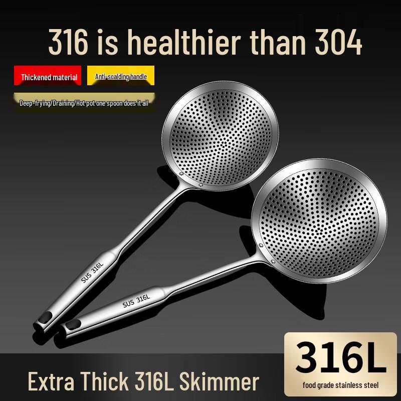 Zhaoran 304 Stainless Steel Kitchen Skimmer Set