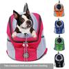Дышащий и удобный рюкзак для домашних животных для маленьких собак — идеально подходит для путешествий и отдыха на природе — обеспечивает удобную поддержку груди и спины